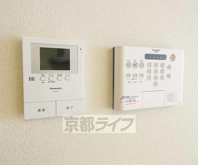 セキュリティ　セキュリティ面バッチリです・