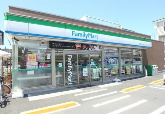 コンビニ　ファミリーマート市川新井一丁目店（コンビニ）まで460m