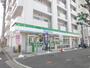 コンビニ　ファミリーマート ヤスイカドノ五条店（コンビニ）まで99m