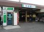 その他　沼袋駅（その他）まで957m