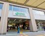 その他　高円寺駅（その他）まで1666m