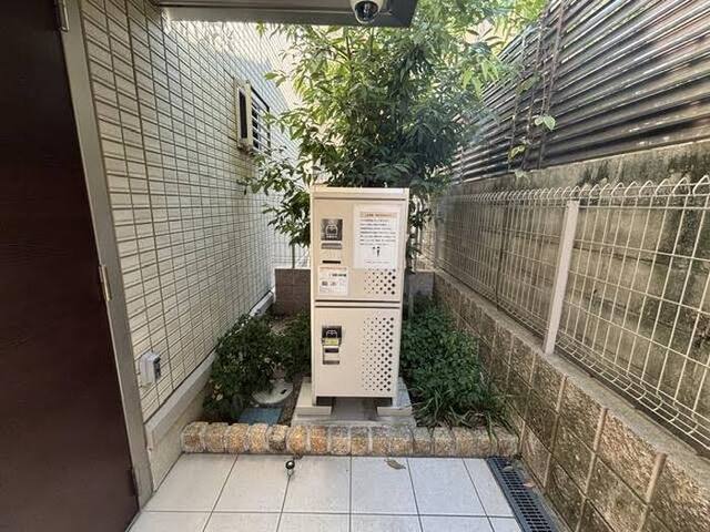 その他共有部分　宅配ボックス
