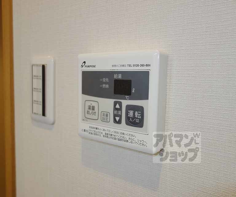 アスヴェル京都西七条のその他写真