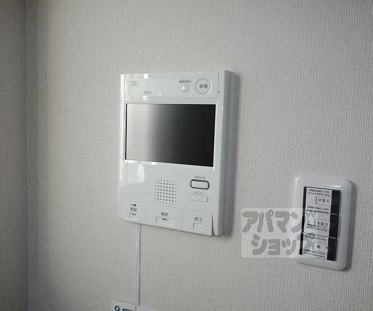 アスヴェル京都西七条のその他写真