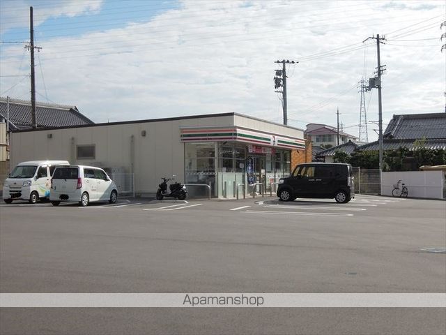 コンビニ　セブンイレブン（コンビニ）まで547m