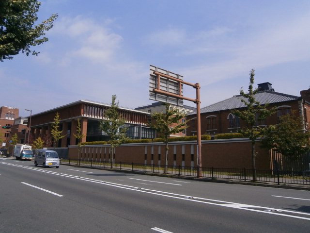 大学・短大　私立同志社大学烏丸キャンパス（大学・短大）まで798m