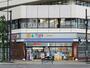 ドラックストア　どらっぐぱぱす妻恋坂店（ドラッグストア）まで618m
