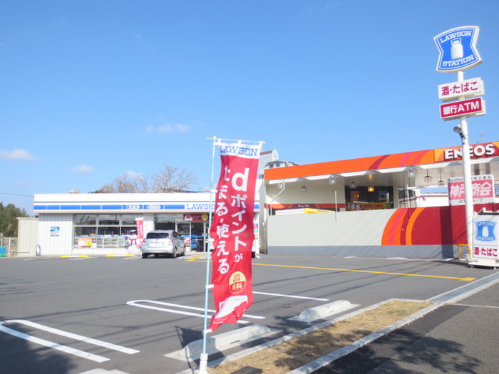 コンビニ　ローソン（コンビニ）まで300m