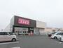ドラックストア　ドラッグストアコスモス 成島店（ドラッグストア）まで1242m