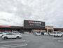 ホームセンター　ビバホーム館林店（ホームセンター）まで3550m
