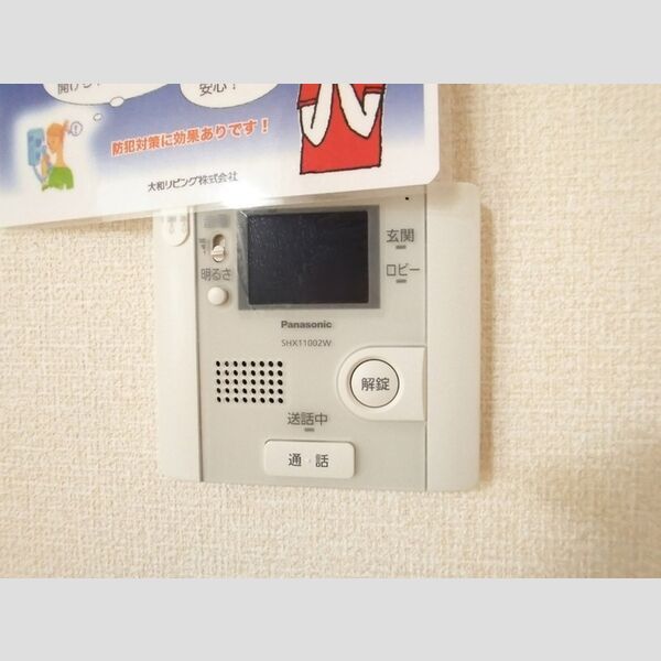 その他設備　TVモニターホン