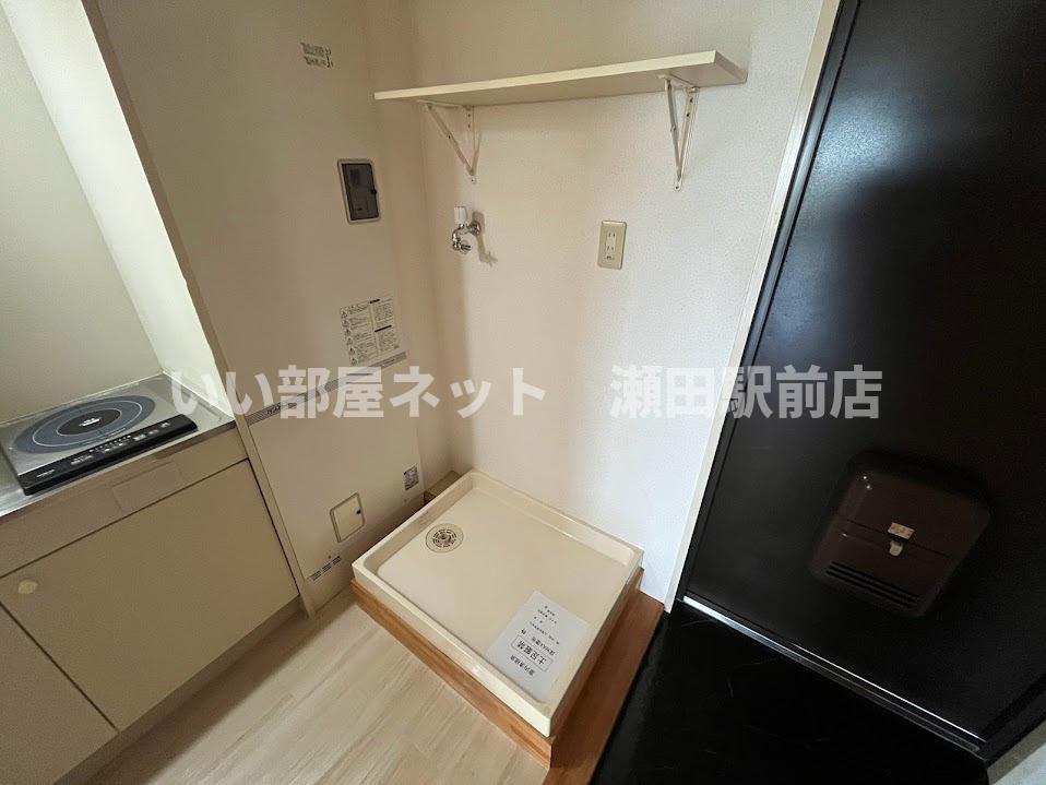 その他設備　同仕様写真
