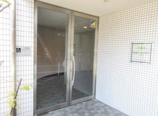 エントランス　☆エントランス☆