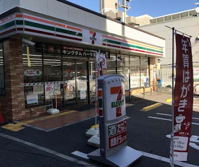 コンビニ　セブンイレブン 喜連瓜破駅南店（コンビニ）まで866m