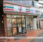 コンビニ　セブン－イレブン世田谷上北沢駅前店（コンビニ）まで665m