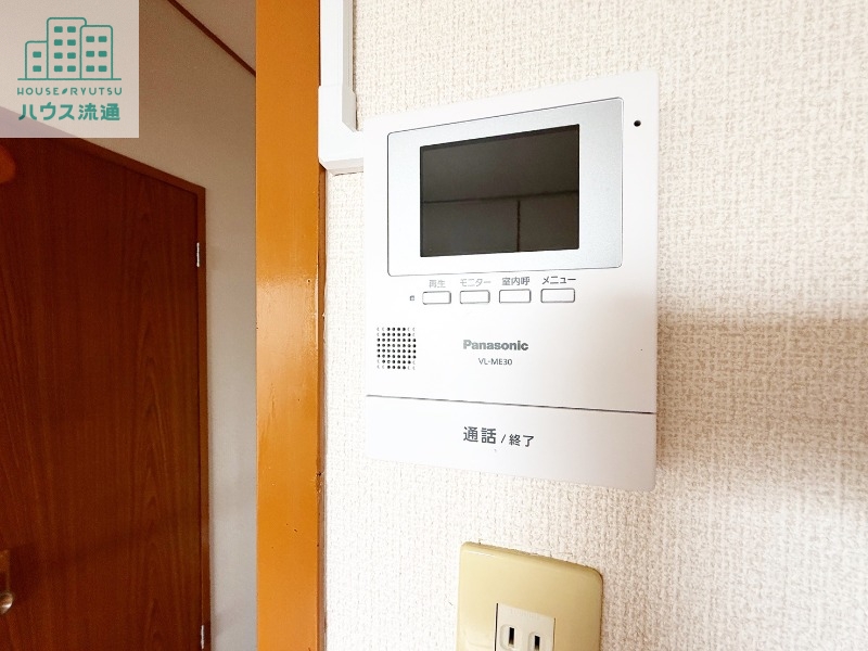 セキュリティ　※別号室の写真になります。