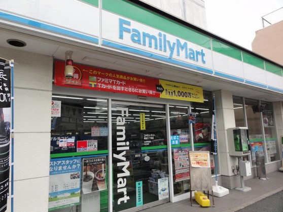 コンビニ　ファミリーマート堀船三丁目店（コンビニ）まで407m