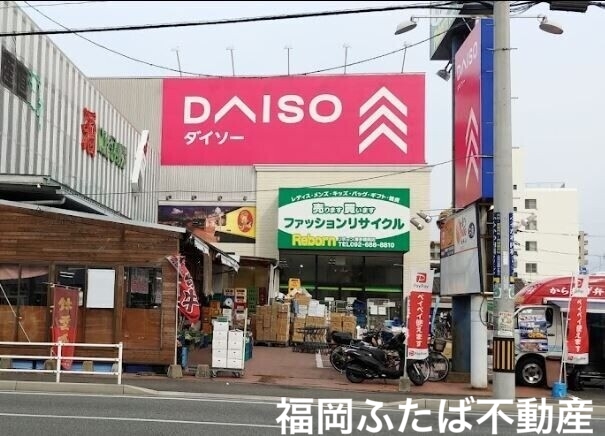 LIFEFIELD諸岡の周辺写真