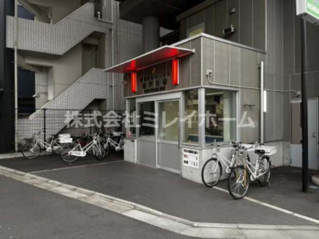 警察署・交番　谷戸交番（警察署・交番）まで187m