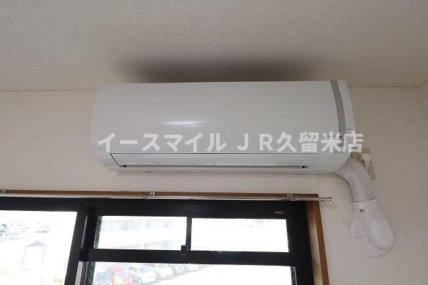 グランドール広見のその他写真