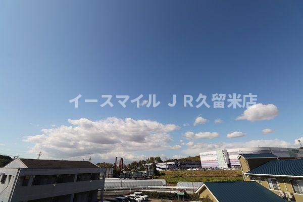 グランドール広見のその他写真