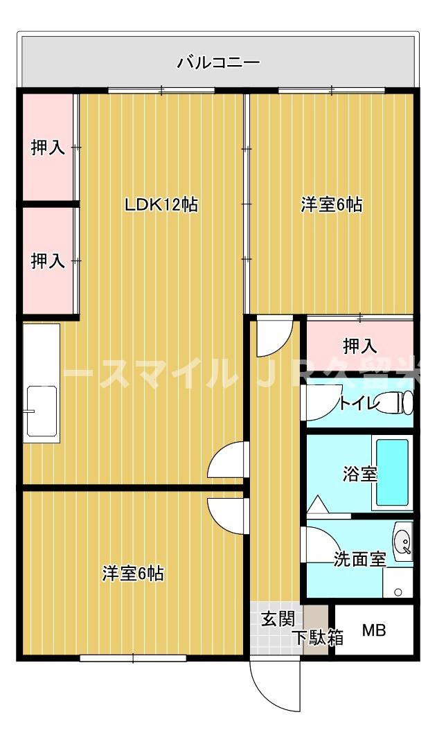 グランドール広見の間取り写真