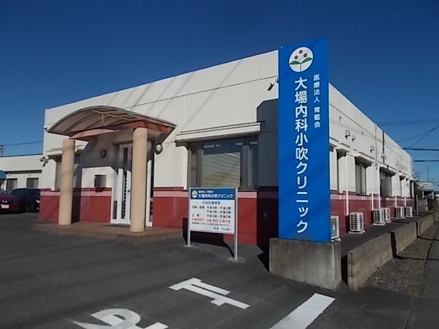 サンハイム Bの周辺写真