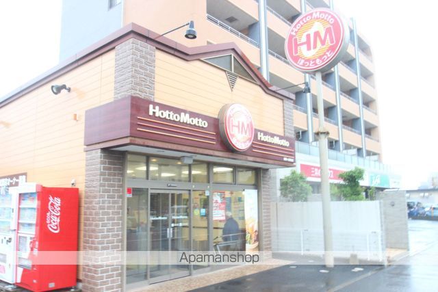 その他　ほっともっと　新鎌ヶ谷店（その他）まで735m
