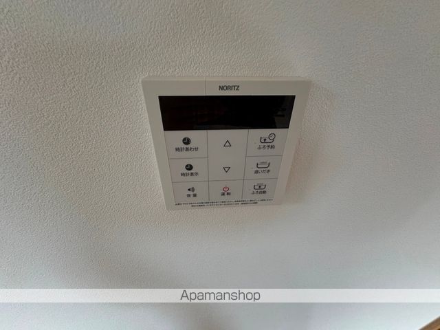 田村マンションのその他写真