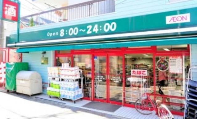 スーパー　まいばすけっと川崎本町2丁目店（スーパー）まで115m