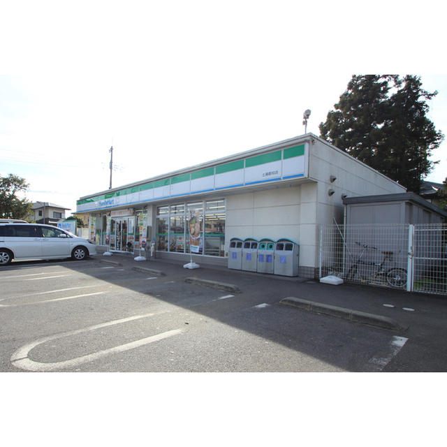 コンビニ　ファミリーマート土浦都和店（コンビニ）まで504m
