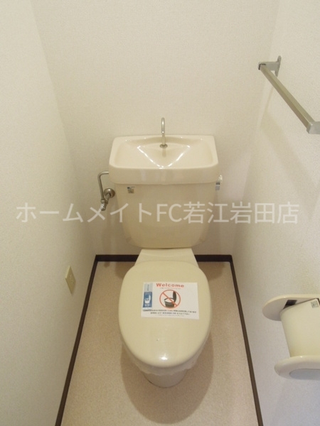 フローレンス岩田のトイレ写真