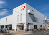 スーパー　オーケー 矢口店（スーパー）まで300m
