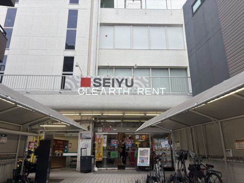 スーパー　西友 下高井戸店（スーパー）まで317m