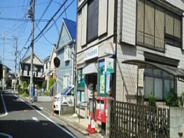 郵便局　狛江中和泉郵便局（郵便局）まで420m