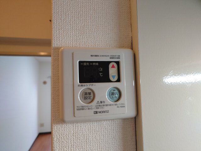 フラット高井戸のその他写真