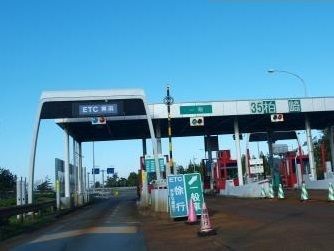 その他　柏崎インターチェンジ（その他）まで750m