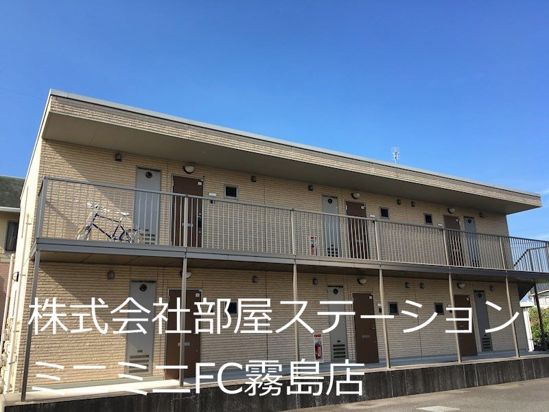リースランドウェストヴィラ A棟の外観写真