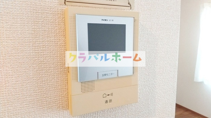 阪急宝塚線 豊中駅 徒歩11分 2階建 築20年のその他写真