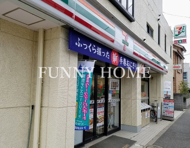 コンビニ　セブンイレブン 世田谷等々力5丁目店（コンビニ）まで457m