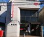 郵便局　世田谷深沢一郵便局（郵便局）まで493m