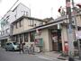 郵便局　藤井寺小山郵便局（郵便局）まで217m