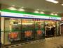 コンビニ　ファミリーマート 近鉄藤井寺駅改札外橋上店（コンビニ）まで1068m