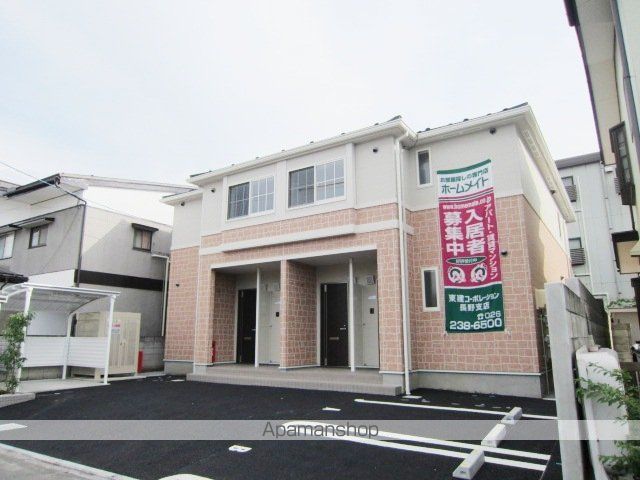 しなの鉄道北しなの線 長野駅 徒歩34分 築15年