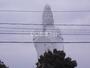 その他　仙台天道白衣大観音（その他）まで1348m