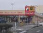 ドラックストア　サンドラッグ　中山台店（ドラッグストア）まで267m