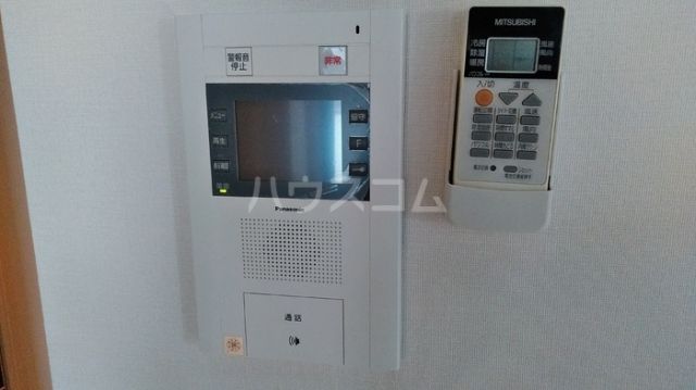 アヤコートのその他写真