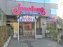 飲食店　ジョナサン 戸塚駅東口店（飲食店）まで1789m