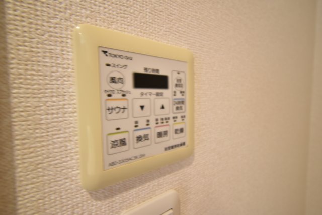 その他設備　＊居住中の為過去写真参照