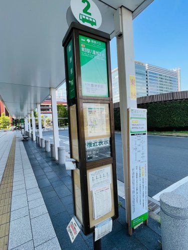 その他　豊洲駅前　バス停（その他）まで823m